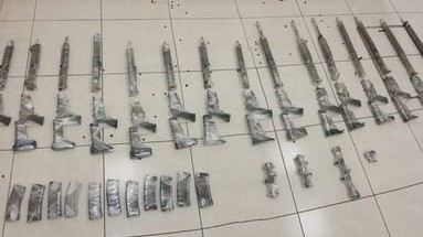 armas
