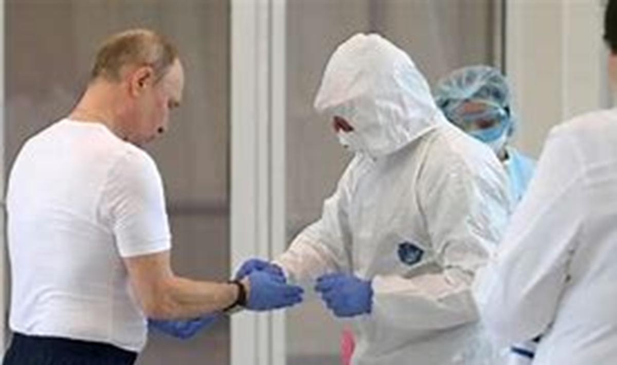 putin