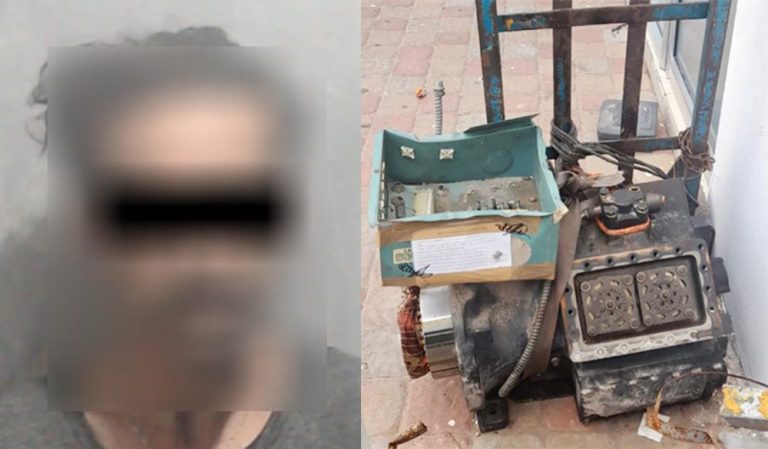 WhatsApp Image 2023-07-27 at 12.16