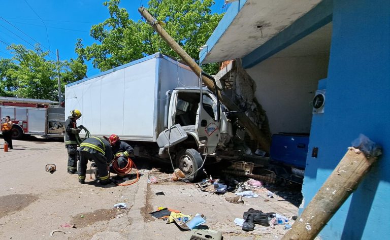 IMG-20230825-WA0285