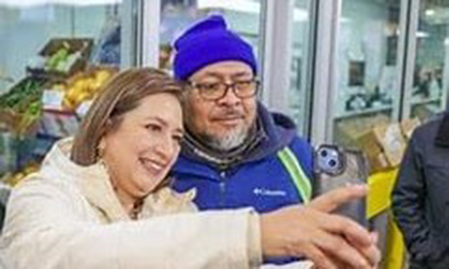 WhatsApp Image 2024-02-03 at 10.37.58 AM