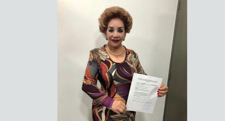 WhatsApp Image 2025-01-16 at 7.42.23 PM