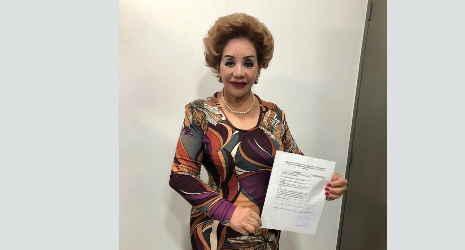 WhatsApp Image 2025-01-16 at 7.42.23 PM