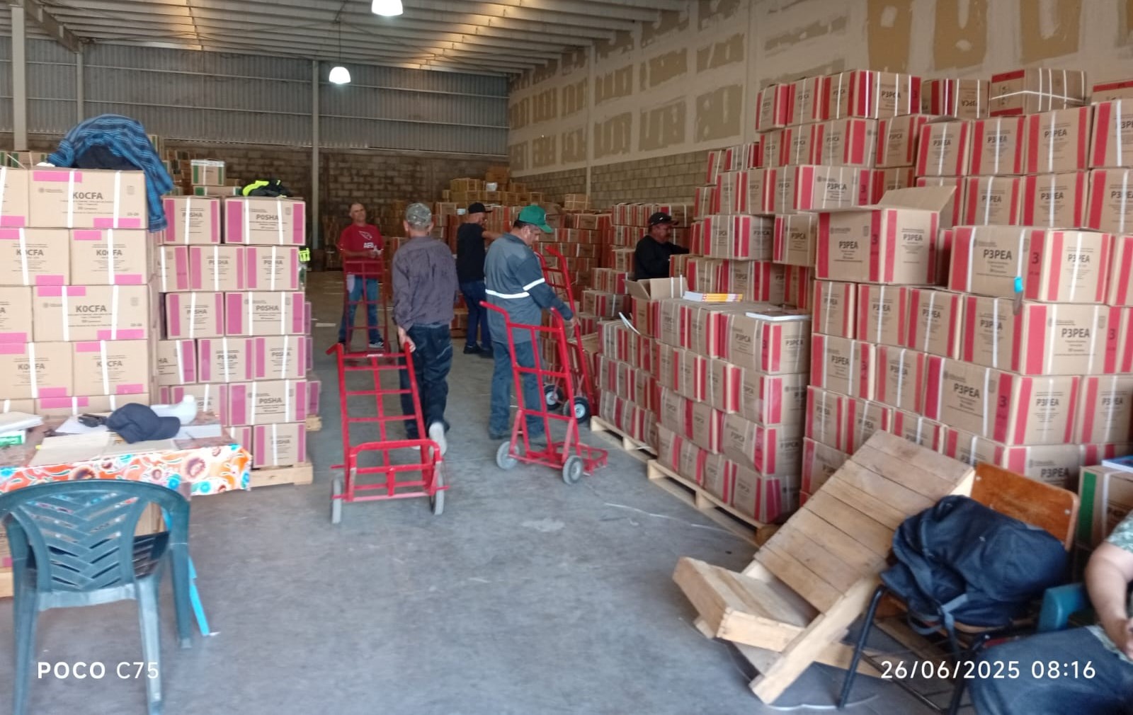 WhatsApp Image 2025-07-23 at 4.32.52 PM