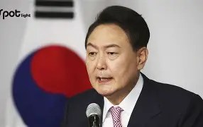 corea